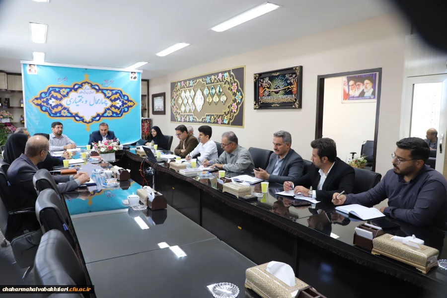 تأکید بر تدوین برش استانی سند تحول بنیادین و ساماندهی نظام مسائل دانشگاه فرهنگیان چهارمحال و بختیاری 2