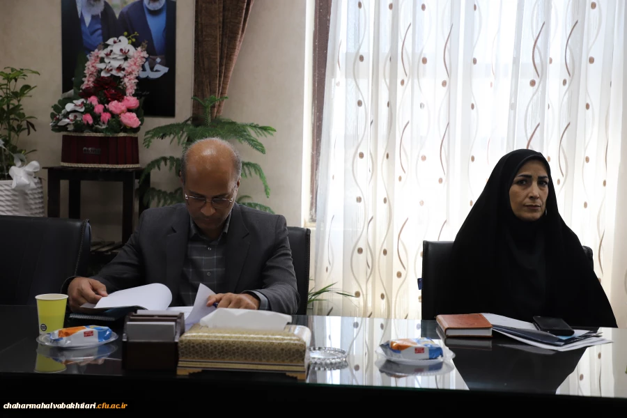 تأکید بر تدوین برش استانی سند تحول بنیادین و ساماندهی نظام مسائل دانشگاه فرهنگیان چهارمحال و بختیاری 4