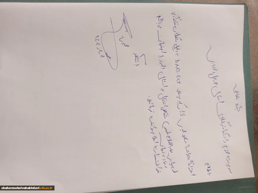 تکمیل پرونده الکترونیکی معرفی شدگان چند برابر ظرفیت دانشگاه فرهنگیان 2