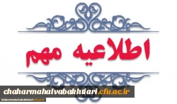 915590_4188587370_730_430