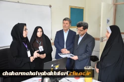 بازدید معاون استاندار از حوزه ارزیابی داوطلبان ورود به دانشگاه فرهنگیان دانشگاه استان چهارمحال و بختیاری  2