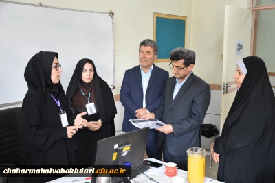 بازدید معاون استاندار از حوزه ارزیابی داوطلبان ورود به دانشگاه فرهنگیان دانشگاه استان چهارمحال و بختیاری 