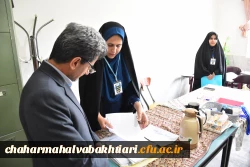 بازدید معاون استاندار از حوزه ارزیابی داوطلبان ورود به دانشگاه فرهنگیان دانشگاه استان چهارمحال و بختیاری  5