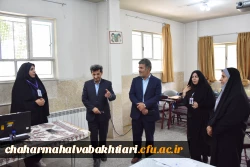 بازدید معاون استاندار از حوزه ارزیابی داوطلبان ورود به دانشگاه فرهنگیان دانشگاه استان چهارمحال و بختیاری  6
