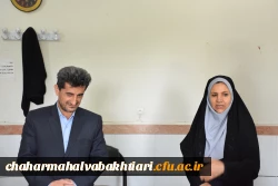 بازدید معاون استاندار از حوزه ارزیابی داوطلبان ورود به دانشگاه فرهنگیان دانشگاه استان چهارمحال و بختیاری  8