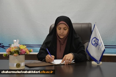 پیام تبریک ریاست دانشگاه فرهنگیان استان  در پی درخشش دانشجو معلمان استان در بزرگترین رویداد فرهنگی و هنری دانشگاه فرهنگیان کشور 