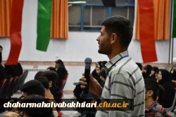 برنامه فرهنگی جوان و تحولات آینده 