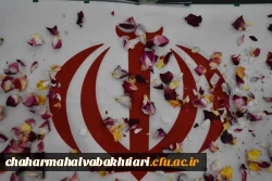 برنامه فرهنگی جوان و تحولات آینده 