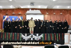 برنامه فرهنگی جوان و تحولات آینده 