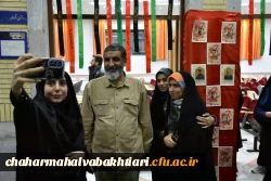 برنامه فرهنگی جوان و تحولات آینده 