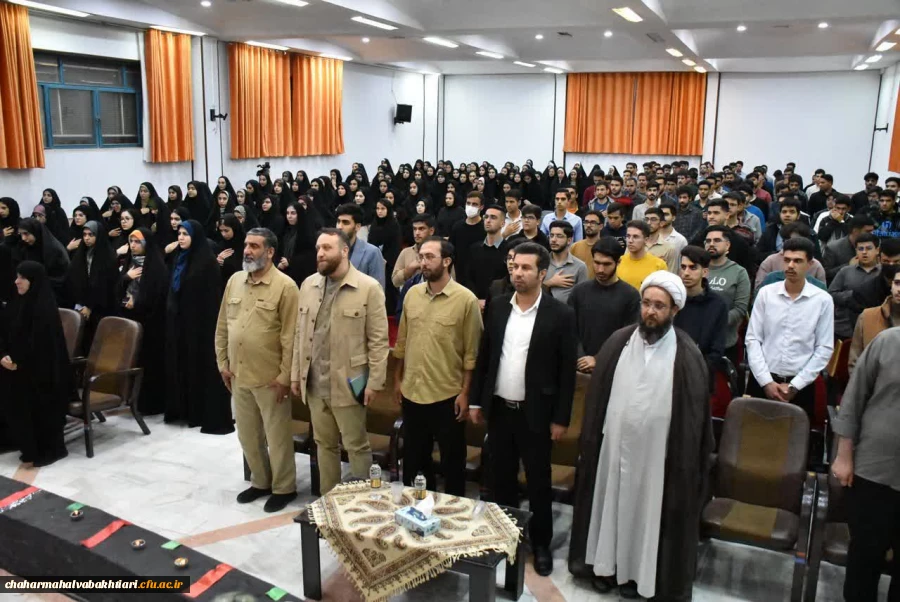 برنامه فرهنگی جوان و تحولات آینده 