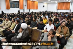 برنامه فرهنگی جوان و تحولات آینده 