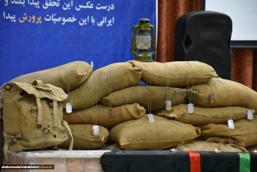 برنامه فرهنگی جوان و تحولات آینده 