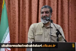 برنامه فرهنگی جوان و تحولات آینده 