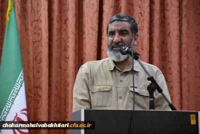 برگزاری نشست فرهنگی و تحلیلی در دانشگاه فرهنگیان استان چهارمحال و بختیاری