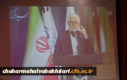 آیین استقبال از نودانشجومعلمان دانشگاه فرهنگیان چهارمحال و بختیاری همزمان با سراسر کشور 
 2