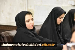 نشست صمیمی رئیس دانشگاه فرهنگیان استان با اعضای شورای صنفی دانشجویان
 2