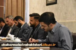 نشست صمیمی رئیس دانشگاه فرهنگیان استان با اعضای شورای صنفی دانشجویان
 5