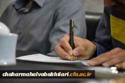 نشست صمیمی رئیس دانشگاه فرهنگیان استان با اعضای شورای صنفی دانشجویان
 8