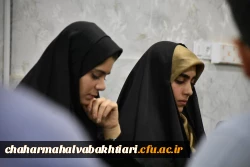 نشست صمیمی رئیس دانشگاه فرهنگیان استان با اعضای شورای صنفی دانشجویان
 9