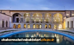 قلعه چالشتر