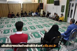 دیدار صمیمی رییس دانشگاه فرهنگیان استان با دانشجویان پردیس بحرالعلوم شهرکرد