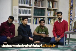 دیدار صمیمی رییس دانشگاه فرهنگیان استان با دانشجویان پردیس بحرالعلوم شهرکرد