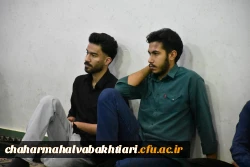 دیدار صمیمی رییس دانشگاه فرهنگیان استان با دانشجویان پردیس بحرالعلوم شهرکرد