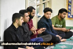 دیدار صمیمی رییس دانشگاه فرهنگیان استان با دانشجویان پردیس بحرالعلوم شهرکرد