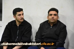 دیدار صمیمی رییس دانشگاه فرهنگیان استان با دانشجویان پردیس بحرالعلوم شهرکرد