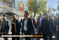 حضور پررنگ دانشجویان در راهپیمایی سیزدهم آبان ماه 