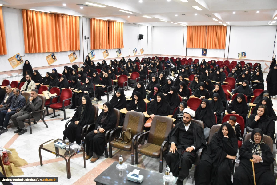 هفتمین یادواره شهدای دانشجومعلم در دانشگاه شهید باهنر