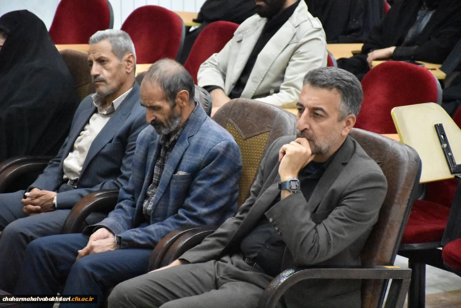 هفتمین یادواره شهدای دانشجومعلم در دانشگاه شهید باهنر