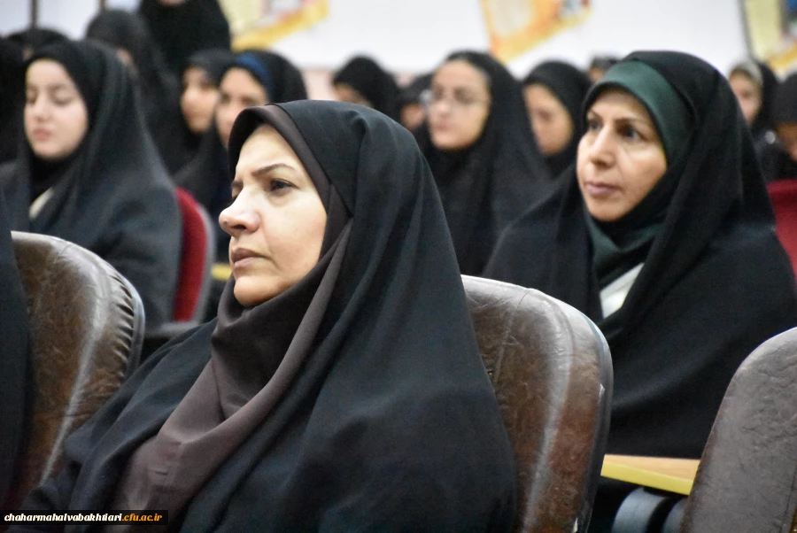 هفتمین یادواره شهدای دانشجومعلم در دانشگاه شهید باهنر