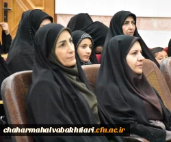 هفتمین یادواره شهدای دانشجومعلم در دانشگاه شهید باهنر