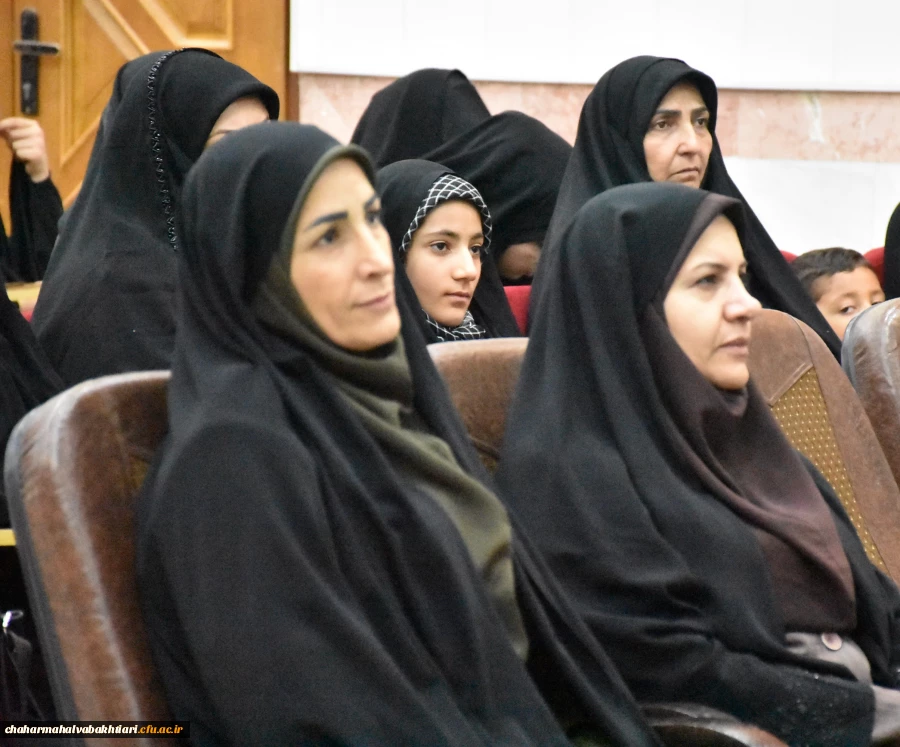 هفتمین یادواره شهدای دانشجومعلم در دانشگاه شهید باهنر