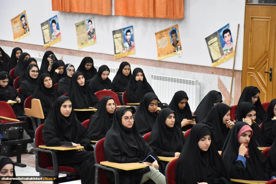 هفتمین یادواره شهدای دانشجومعلم در دانشگاه شهید باهنر