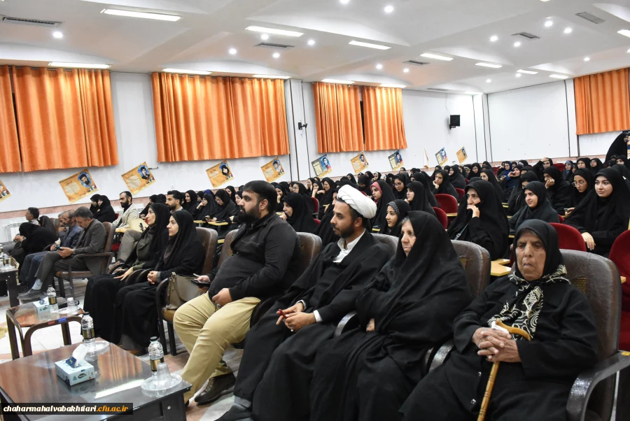 هفتمین یادواره شهدای دانشجومعلم در پردیس شهید باهنر