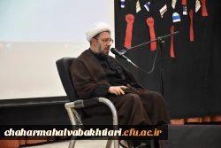 هفتمین یادواره شهدای دانشجومعلم در دانشگاه شهید باهنر