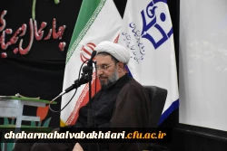 هفتمین یادواره شهدای دانشجومعلم در دانشگاه شهید باهنر