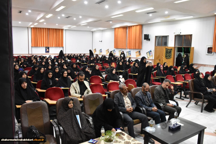 هفتمین یادواره شهدای دانشجومعلم در دانشگاه شهید باهنر