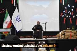 عطر ایثار  و شهادت در پردیس شهید باهنر شهرکرد 9