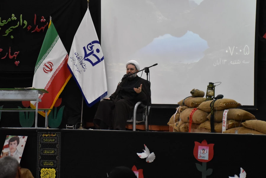 عطر ایثار  و شهادت در پردیس شهید باهنر شهرکرد 14