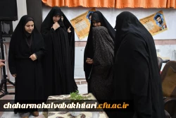 عطر ایثار  و شهادت در پردیس شهید باهنر شهرکرد 18