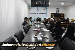 جلسه شورای اقامه نماز 