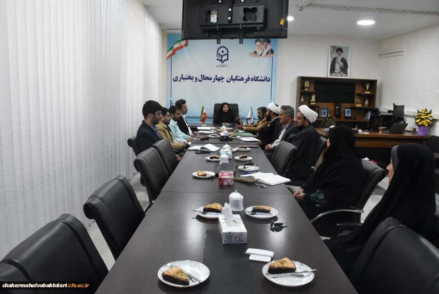 جلسه شورای اقامه نماز 