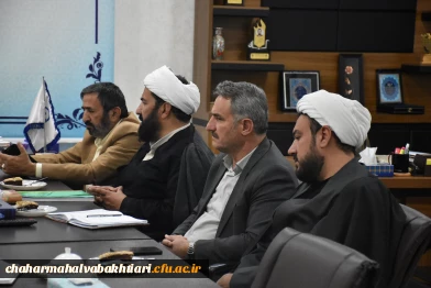 جلسه شورای اقامه نماز 