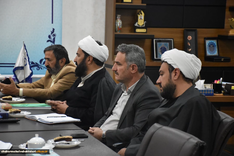 جلسه شورای اقامه نماز 