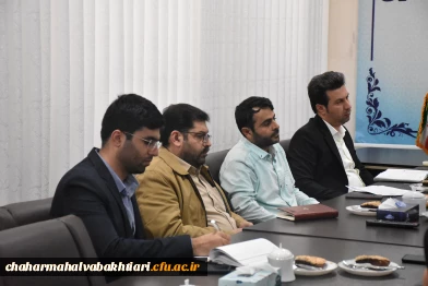 جلسه شورای اقامه نماز 