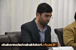 جلسه شورای اقامه نماز 